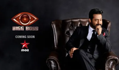 ntr- India TV Hindi