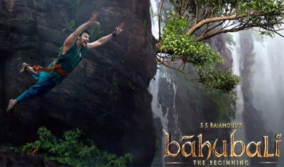 baahubali- India TV Hindi