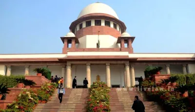 Supreme Court of India- India TV Hindi