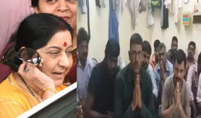 sushma swaraj- India TV Hindi