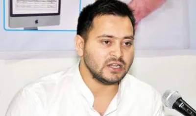 Tejaswi Yadav- India TV Hindi