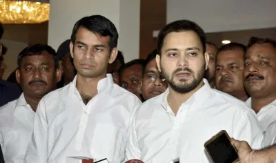 tejaswi yadav- India TV Hindi