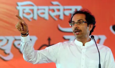 uddhav thacekray- India TV Hindi