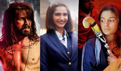 udta punjab- India TV Hindi