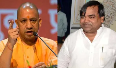 yogi adityanath and gayatri prajapati- India TV Hindi