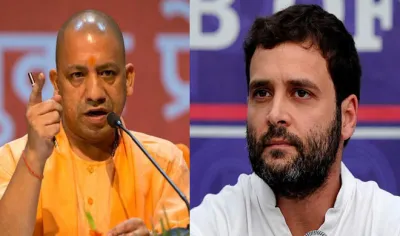 yogi adityanath and rahul gandhi- India TV Hindi