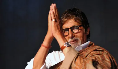 big b- India TV Hindi