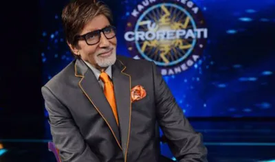 big b- India TV Hindi