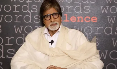 amitabh bachchan- India TV Hindi