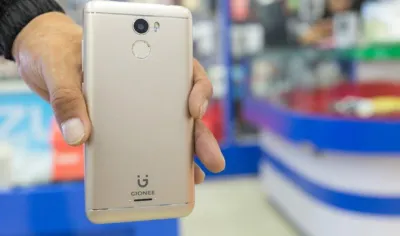 जियोनी ने लॉन्‍च किया सस्‍ता स्‍मार्टफोन Gionee X1, फ्रिगरप्रिंट सेंसर और पावरफुल बैटरी से है लैस- India TV Paisa