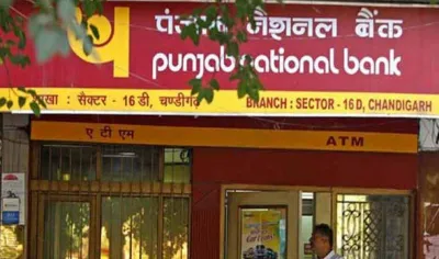 Q1 Results: PNB को मुनाफा 12% बढ़कर 343 करोड़ रुपए हुआ, एडेलवाइस का लाभ 41% बढ़ा- India TV Paisa