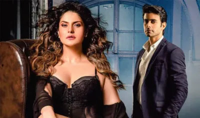 aksar 2- India TV Hindi