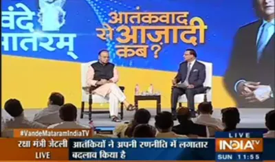 Arun jaitley- India TV Hindi