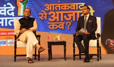 arun jaitley- India TV Hindi