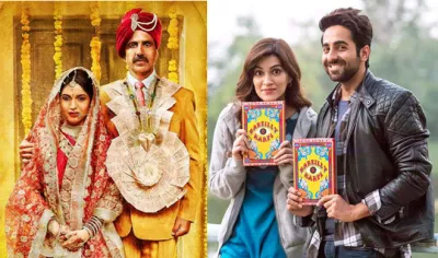 box office collection bareilly ki barfi and toilet ek prem...- India TV Hindi