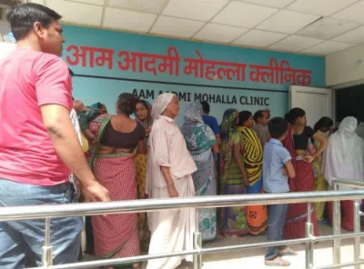 Mohalla Clinic- India TV Hindi