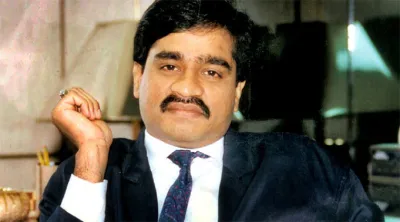 dawood-ibrahim- India TV Hindi