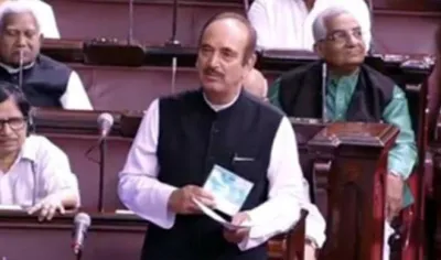 Gulam nabi azad- India TV Hindi