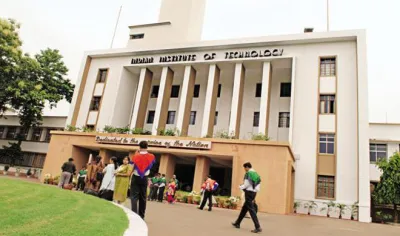 iit kharagpur- India TV Hindi