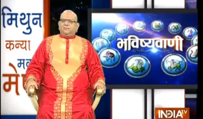 indu- India TV Hindi