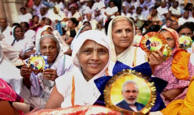 modi rakhi- India TV Hindi