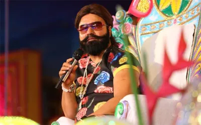 Baba Ram Rahim- India TV Hindi