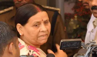 Rabri Devi- India TV Hindi