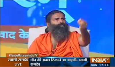 Swami Ramdev- India TV Hindi