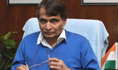 suresh-prabhu- India TV Hindi