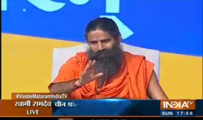 Swami Ramdev- India TV Hindi