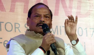 raghubar das- India TV Hindi