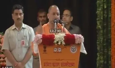 Yogi Adityanath- India TV Hindi