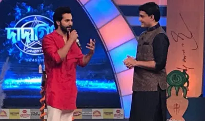 varun- India TV Hindi