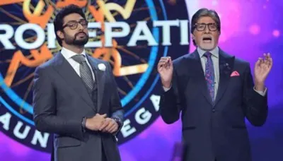 kaun banega crorepati - India TV Hindi