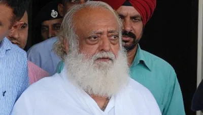 asaram bapu- India TV Hindi