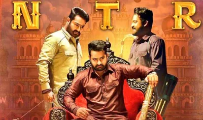 jai lava kusa JR NTR FILM- India TV Hindi