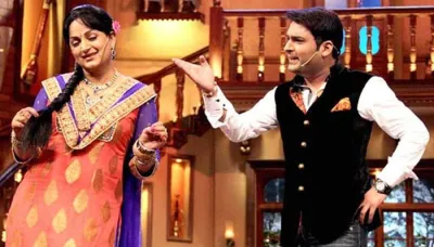 the kapil sharma show- India TV Hindi