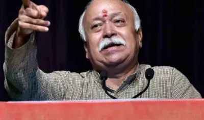 Mohan bhagwat- India TV Hindi