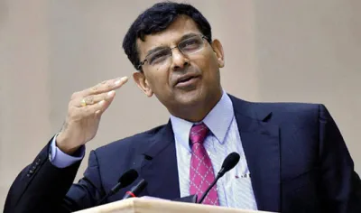 raghuram rajan- India TV Hindi