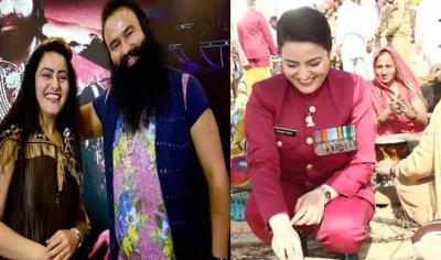 ram rahim and honeypreet- India TV Hindi