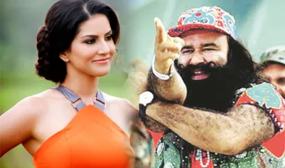 ram_rahim-sunny_leone- India TV Hindi