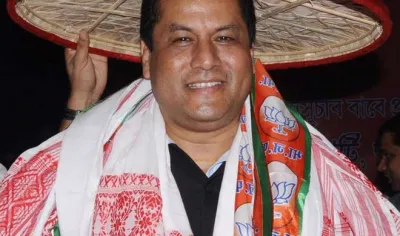 sonowal- India TV Hindi