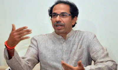 uddhav thackeray- India TV Hindi