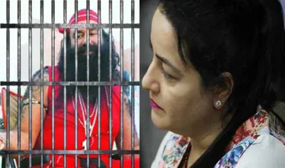 Ram Rahim, Honeypreet- India TV Hindi