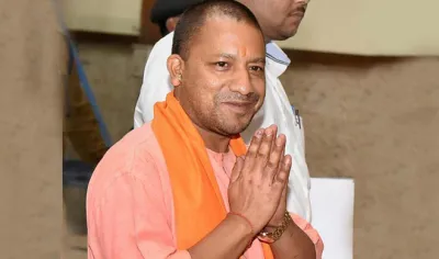 yogi adityanath- India TV Hindi