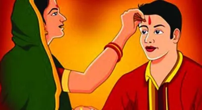 bhai dooj- India TV Hindi