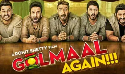 golmaal- India TV Hindi