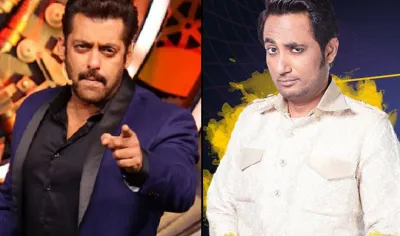 salman khan- India TV Hindi