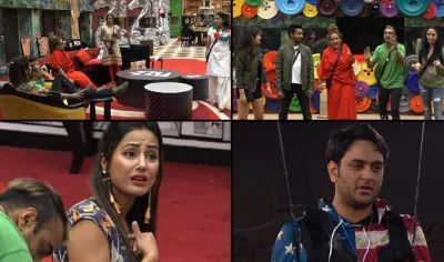 bigg boss- India TV Hindi