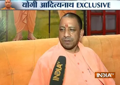 Yogi-Adityanath- India TV Hindi